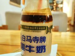 -栖咖啡(泉舜店)