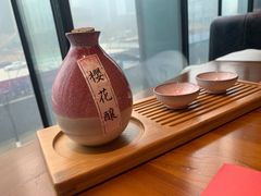 -石葵(锦业时代店)