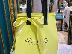 -WenTinG文汀·半糖蛋糕(合生汇店)