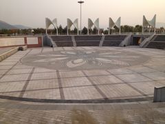 -济南国际园博园