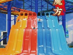 -欢乐水魔方水世界