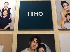 -海马体照相馆(万菱汇店)