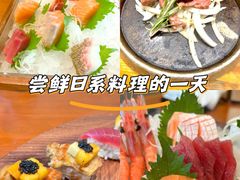 -月龍吟(朝龙汇店)