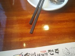 -全州拌饭馆(断桥店)