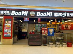 -蓉三少冒烤鸭·四川小吃集(北京首店)