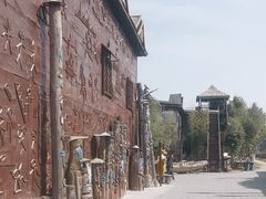-呀路古热带植物园