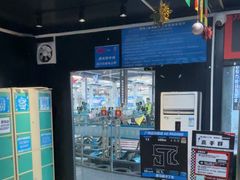 -速马赫卡丁车(琶洲店)