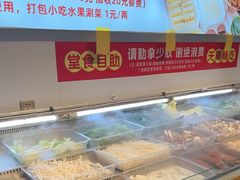 -成老灶火锅鸡(平山店)