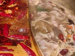 -小龙坎火锅(香港中路店)