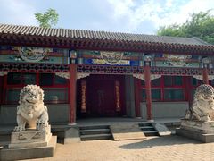 -玲珑塔公园
