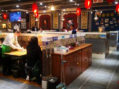 -直隶安家牛肉罩饼(建华店)