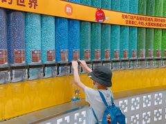 -m豆巧克力世界(上海世茂广场店)