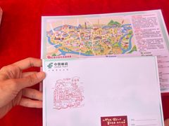 -晓港公园