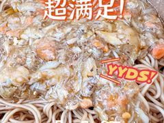 -南小蟹手工點心(三里屯店)