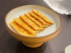 酥脆杏仁饼-广州文华东方酒店·江-由辉师傅主理