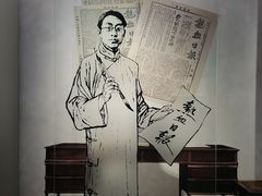 -上海市龙华烈士陵园