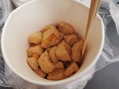 -朝鲜族打糕(时尚天河店)