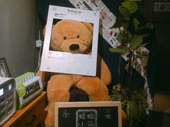 -蜉蝣酒吧(仓山万达店)