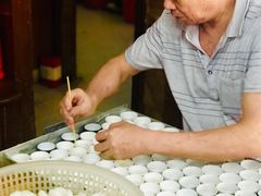 -共和老洪豆花草粿水粿