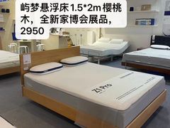 -居然之家(两江国际MALL店)