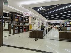 -新华书店(学府大道店)