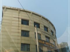 -四季民福烤鸭店(望京南湖东园店)