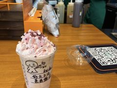 -星巴克臻选(深圳龙岗万科店)