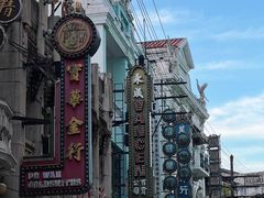 -观澜湖华谊冯小刚电影公社(百年记忆公社)