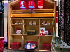 -王家渡火锅(金宝汇店)