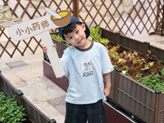 -武汉荟聚