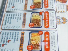 -朱记小眼镜蒸饭(新街口店)