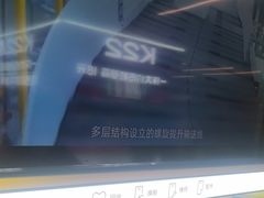 -爱回收(漕宝路日月光店)