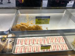 -鲍师傅糕点(春熙路店)