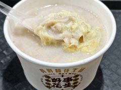 -黄则和花生汤(中山路店)