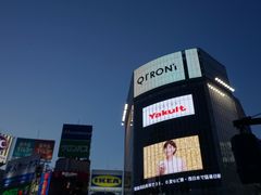 -涩谷全向十字路口