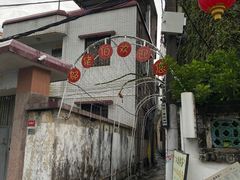 -三溪村