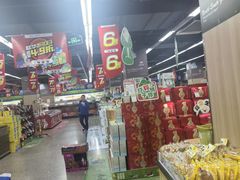 -世纪联华(临平邱山店)