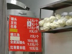 -天泽祥·鼓楼馒头(鼓楼店)
