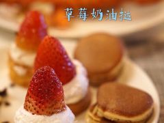 -The COOK·厨餐厅·自助餐(浦东嘉里大酒店)