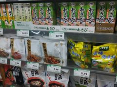零售区-果蔬好生活超市(双井店)