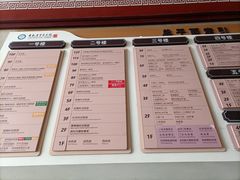 -云南省中医医院(光华院区)