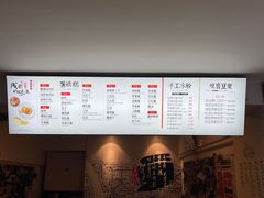 -贺记蛋烘糕(文庙西街店)