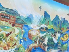 -苏晓玥·江南小吃(深圳北站店)