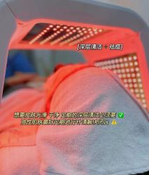 -痘庄科学祛痘国际连锁