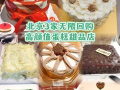 -布歌东京(金融街购物中心店)