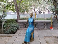 -绿地·中山里