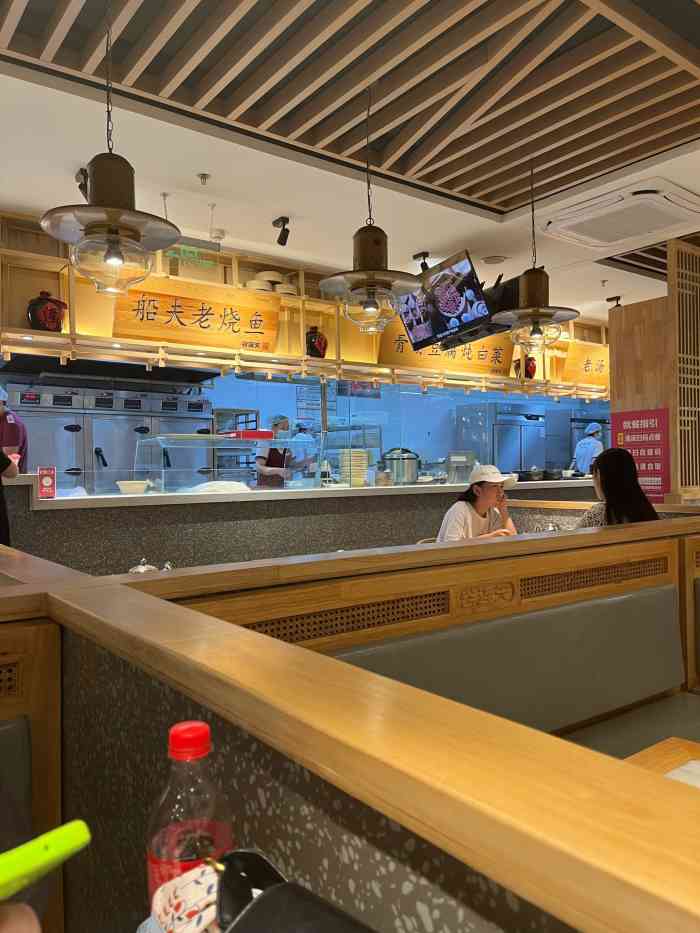 谷连天八宝粥(勒泰店)-"休息日早上跟老公溜达着来吃早餐,体验感很.