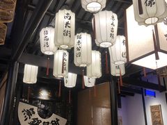 -贡梅老面馆·蟹粉面·无锡特色小吃(南长街主推店)