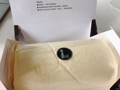 日式鲜乳卷-SKROLL卡特司库·蛋糕定制·生吐司·司康(古北程家桥店)