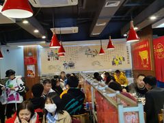 大堂-幸运牛汕头小黄牛牛肉火锅(梅林店)
